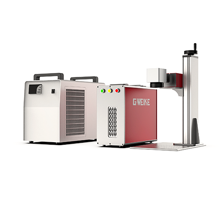 GWEIKE G7 UV Laser Engraver: Materials & Power Guide