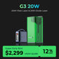 Gweike G3 Dual Laser Engraver Kickstarter Deposit